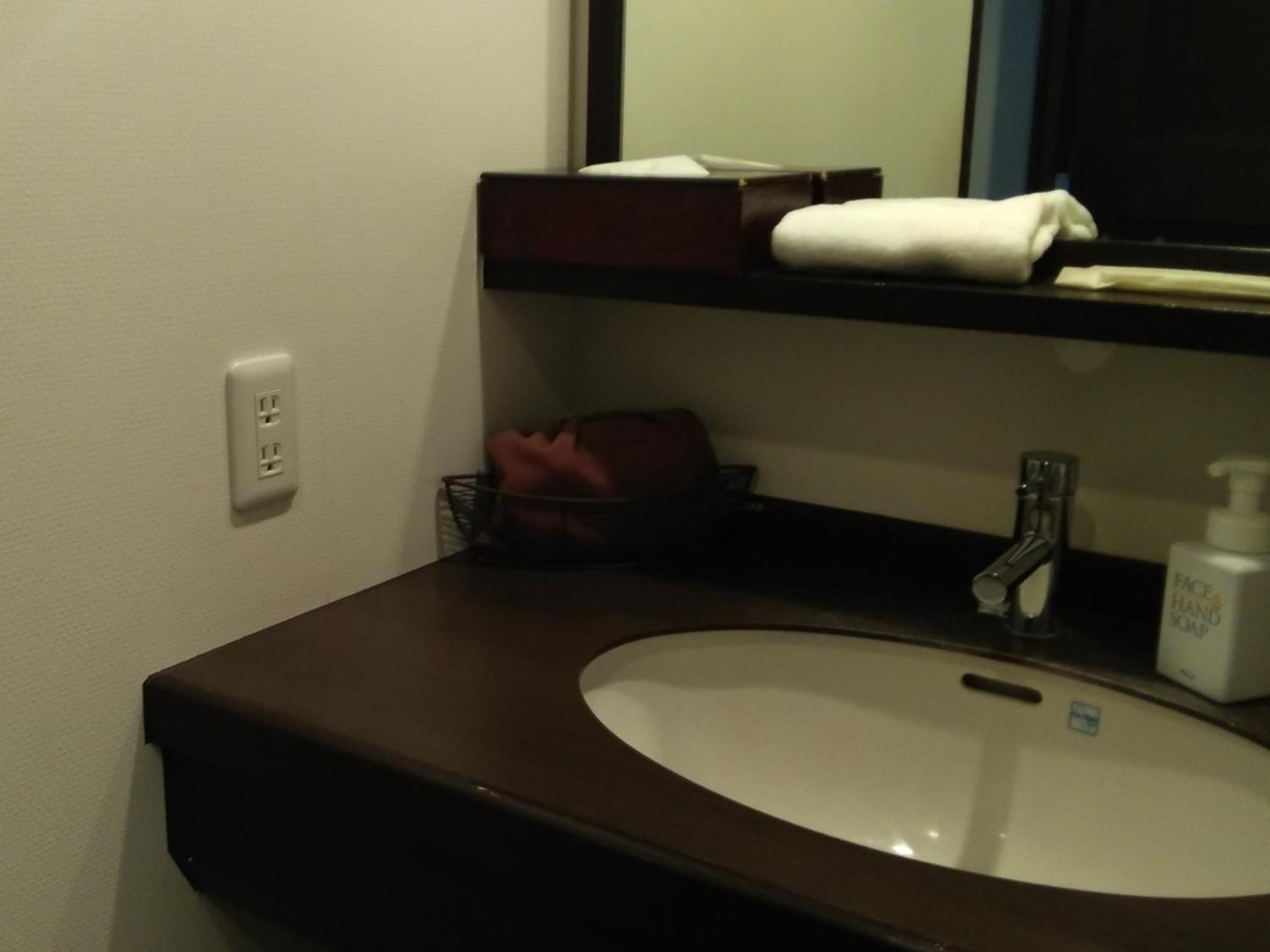 La Vista Daisetsuzan Hotel Higashikawa Bagian luar foto